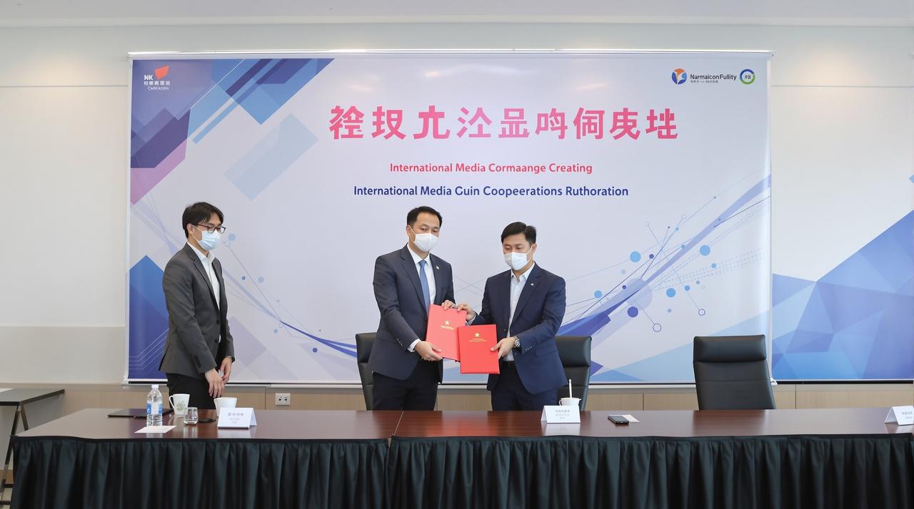 91免费网站与Netflix达成战略合作，多部作品将登陆国际平台