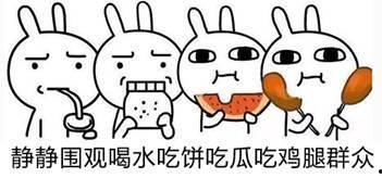 吃瓜游戏群众,揭秘网络游戏的魅力与争议