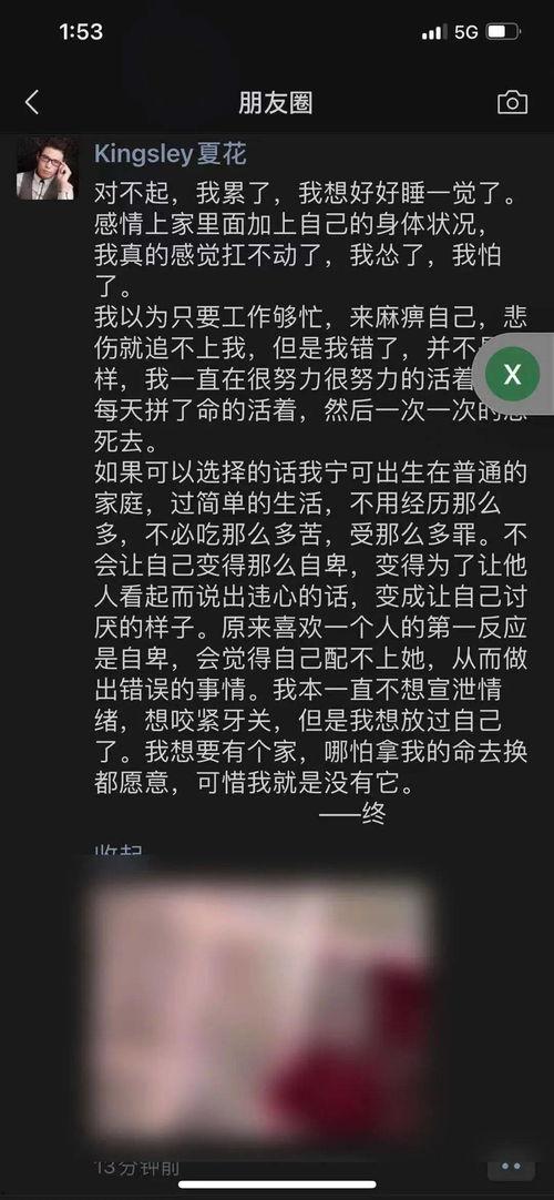 疫情吃瓜edg,EDG的崛起与辉煌