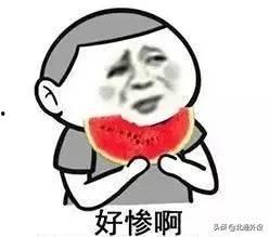 吃瓜结束去哪里