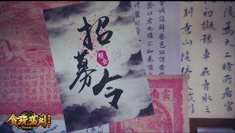 帮会全员吃瓜,共度欢乐时光