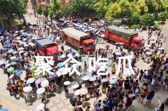 吃瓜贵州大学,吃瓜学子探寻美食之旅