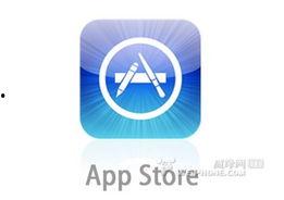 吃瓜app苹果标志,苹果标志下的新鲜资讯盛宴