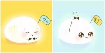 元宵吃瓜,吃瓜群众欢乐多