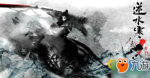 逆水寒眠夜吃瓜,眠夜吃瓜，揭秘江湖风云背后的真相