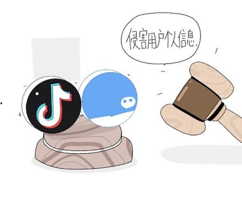 抖音开车吃瓜,开车吃瓜，揭秘网络红人幕后故事