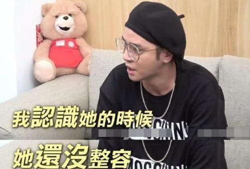 吃瓜爆料诋毁,揭秘网络诋毁背后的真相