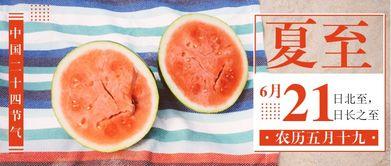 吃瓜官方号,带你领略娱乐圈幕后风云