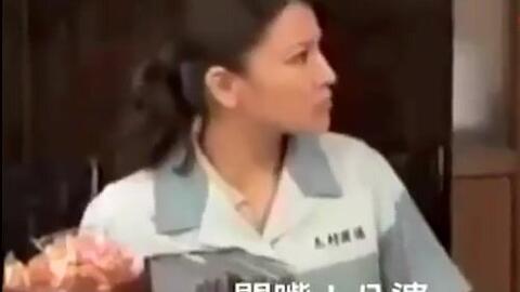 戴潞吃瓜视频,揭秘娱乐圈幕后故事