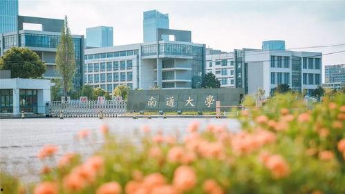 南通大学吃瓜事件,校园风波背后的真相探寻