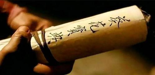 葵花宝典吃瓜,揭秘娱乐圈的甜蜜与苦涩