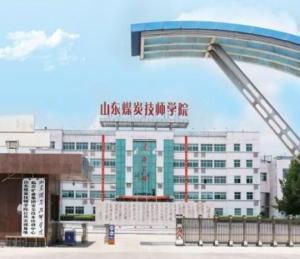 济宁技师学院吃瓜,校园吃瓜事件背后的校园生活点滴