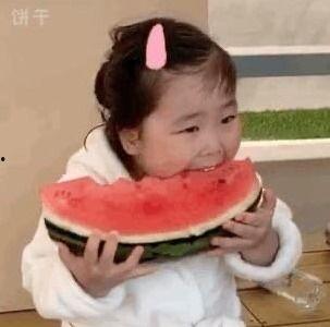 肖自在吃瓜表情