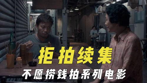 吃瓜电影免费观看,揭秘“吃瓜电影”免费观看的秘密