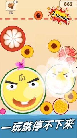 带你吃瓜解压游戏