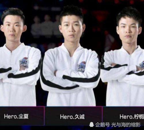 王者圈吃瓜博主,揭秘电竞圈背后的那些事儿